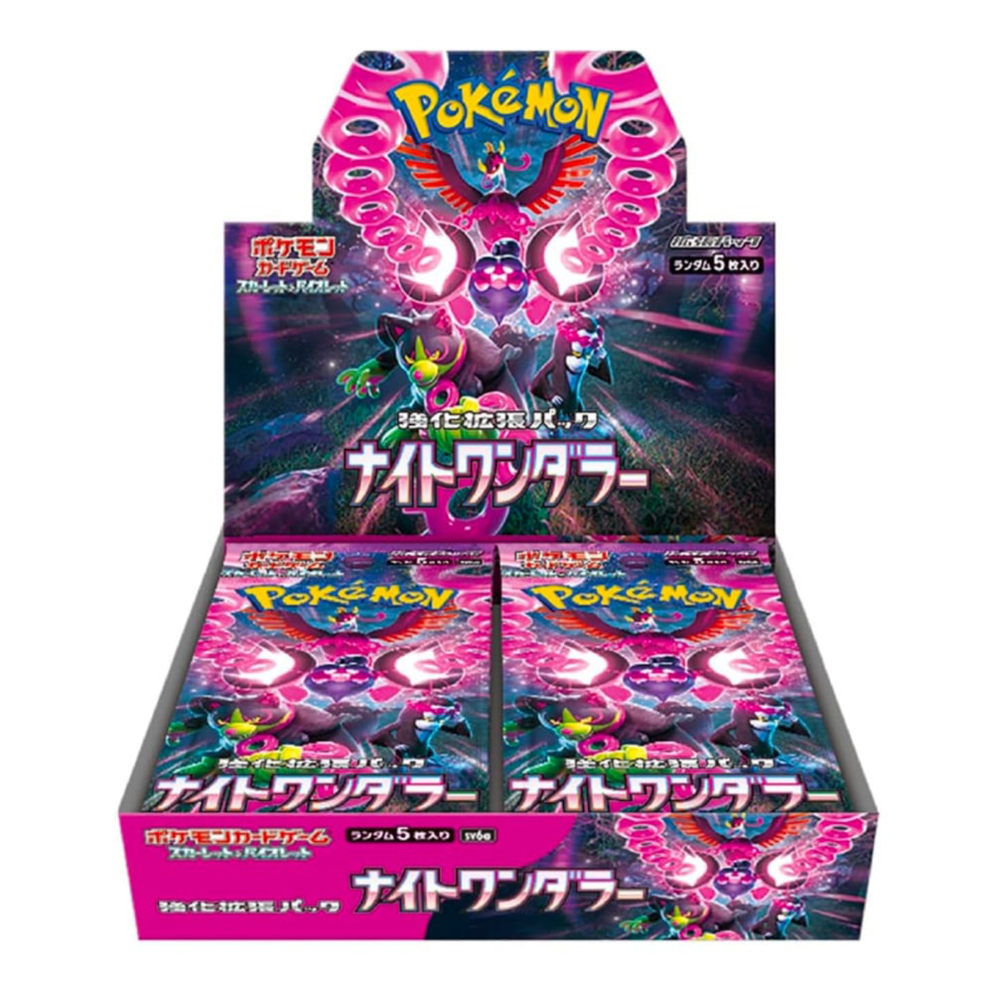 Featured image for “Pokemon Night Wanderer Japan Box 30 Bustine”