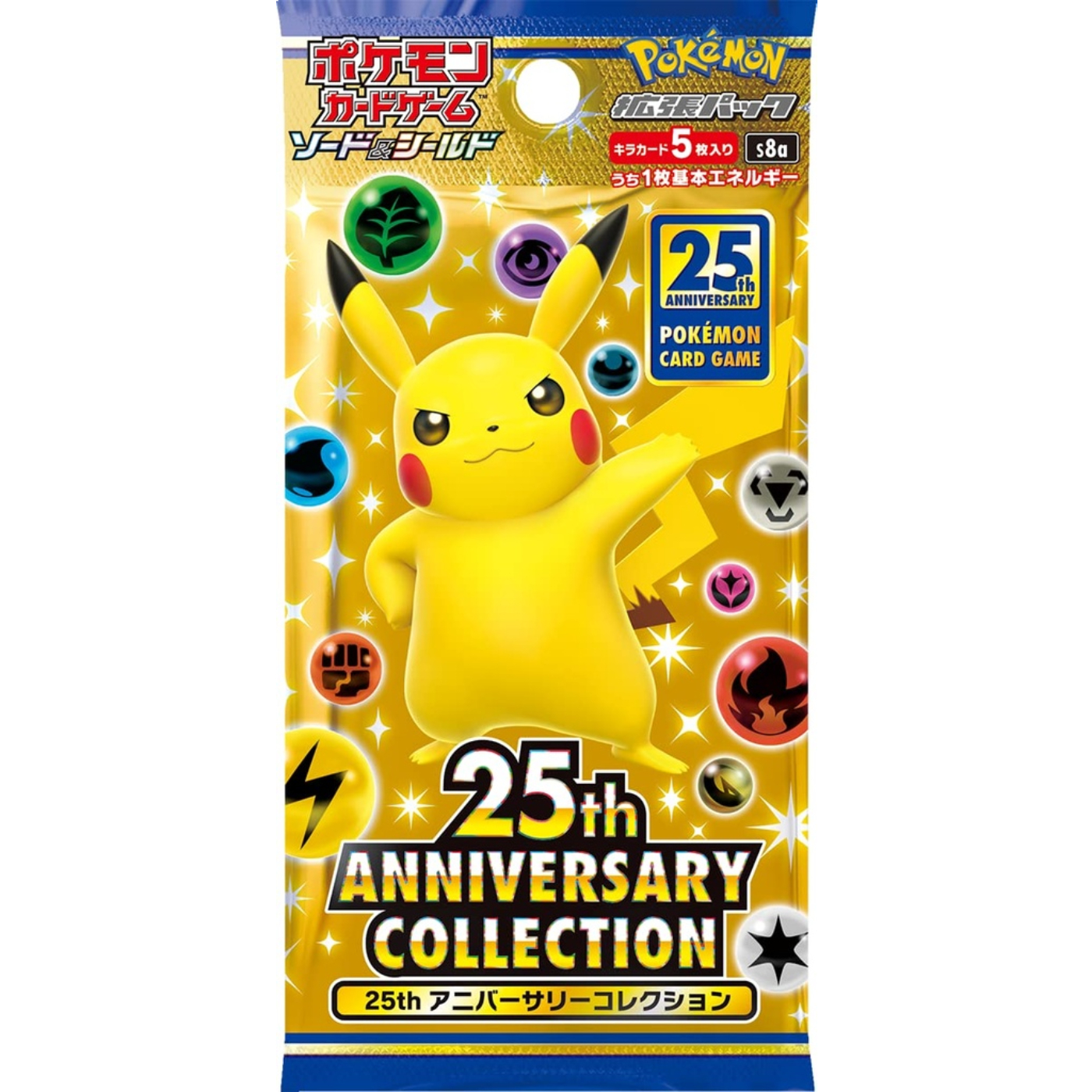 Carte Pokemon - 25th Anniversary Collection (1)
