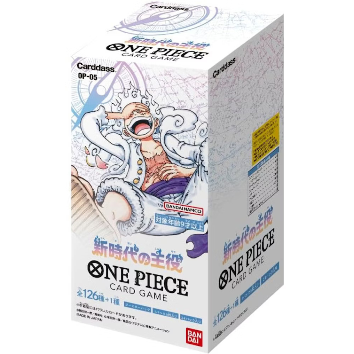 Featured image for “One Piece Leader of New Era OP-05 Japan Box 24 Buste”