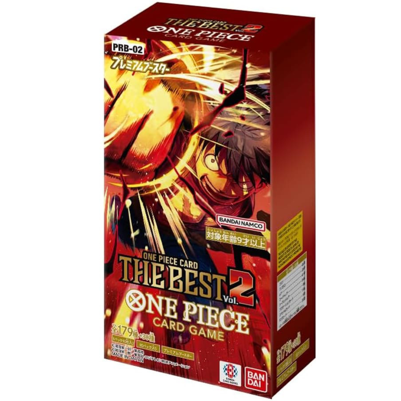 Featured image for “One Piece The Best PRB-02 Japan Box 10 Buste”