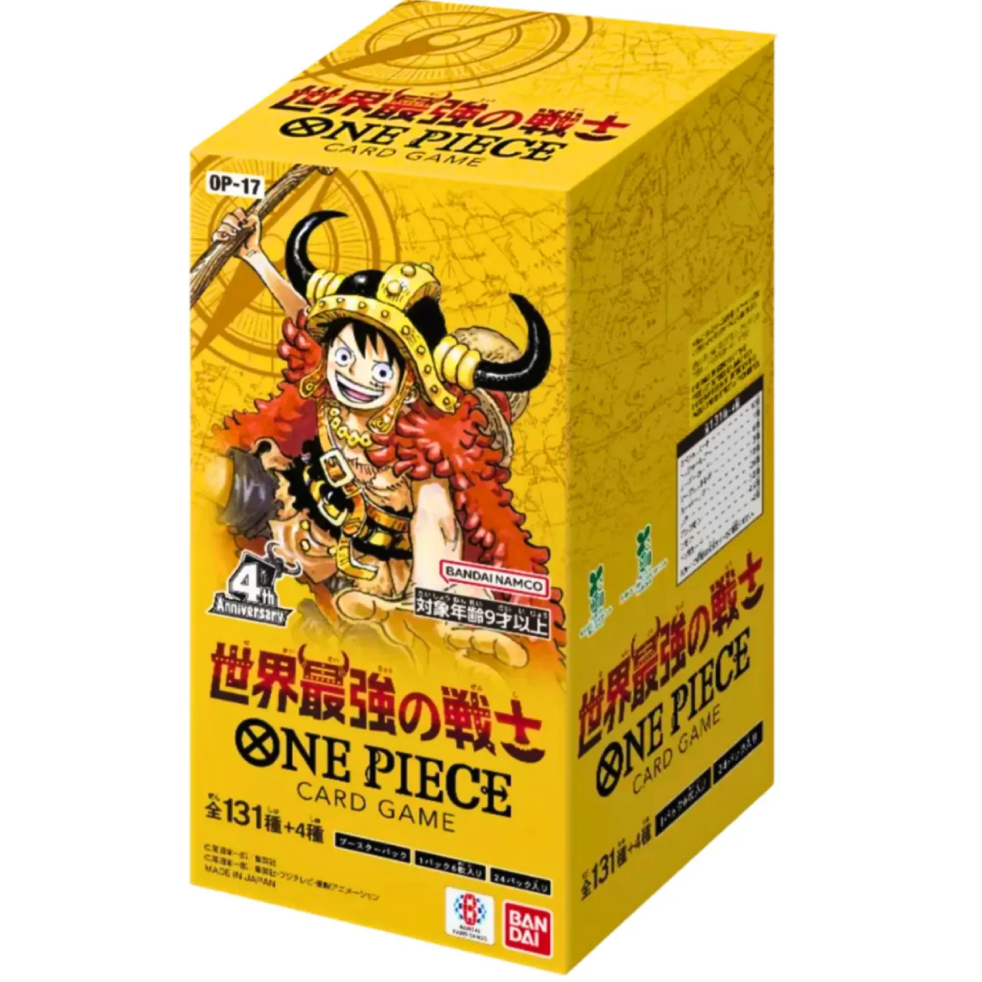 Featured image for “One Piece World's Strongest Warriors OP-17 Japan Box 24 Buste”