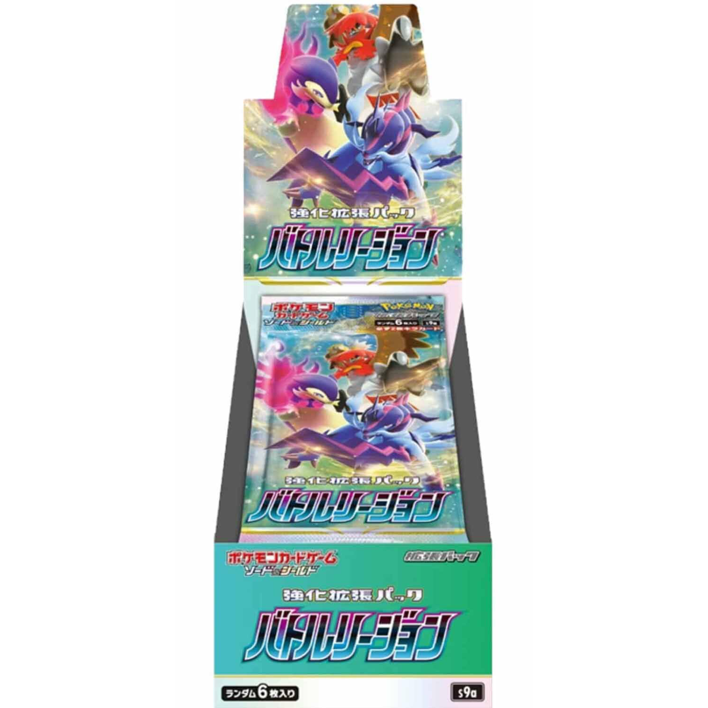 Featured image for “Pokemon Battle Region Japan Box 20 Bustine”