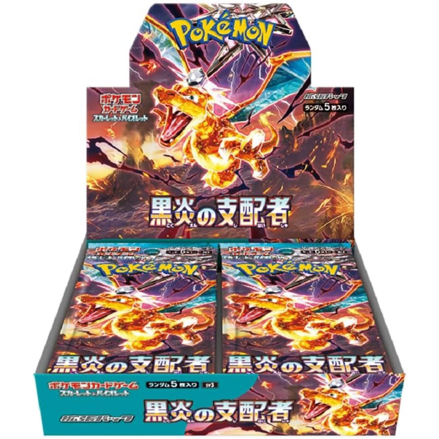 Featured image for “Pokemon Ruler of the Black Flame Expansion Japan Box 30 Bustine”