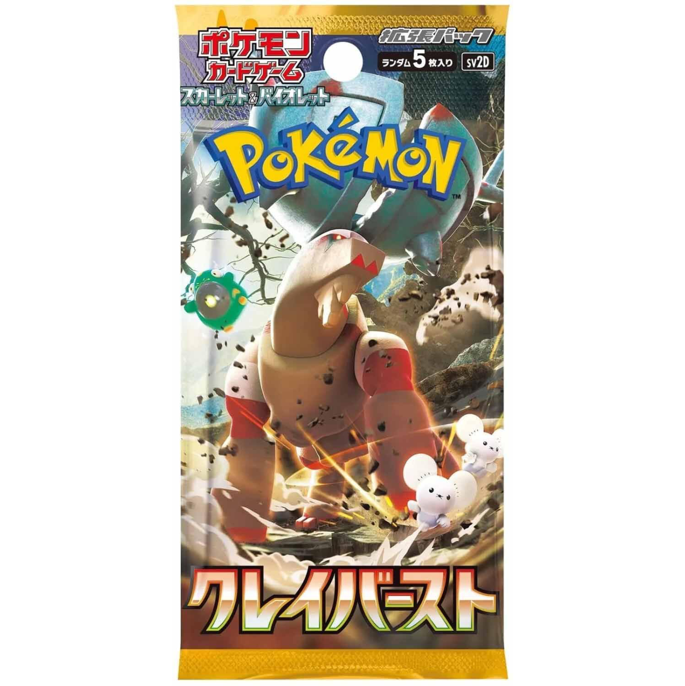 Pokemon-Clay-Burst-Jap
