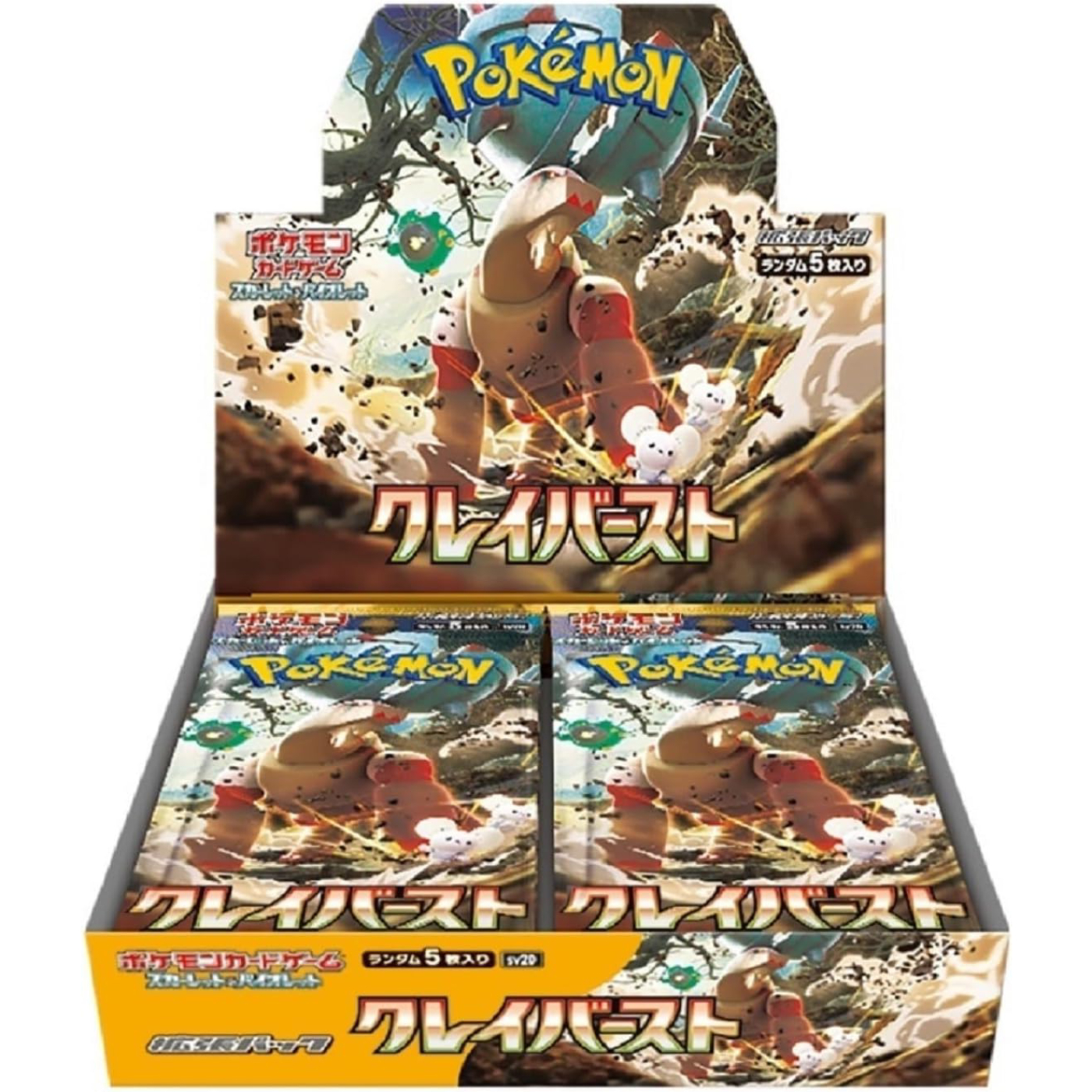 Featured image for “Pokemon Clay Burst Japan Box 30 Bustine”