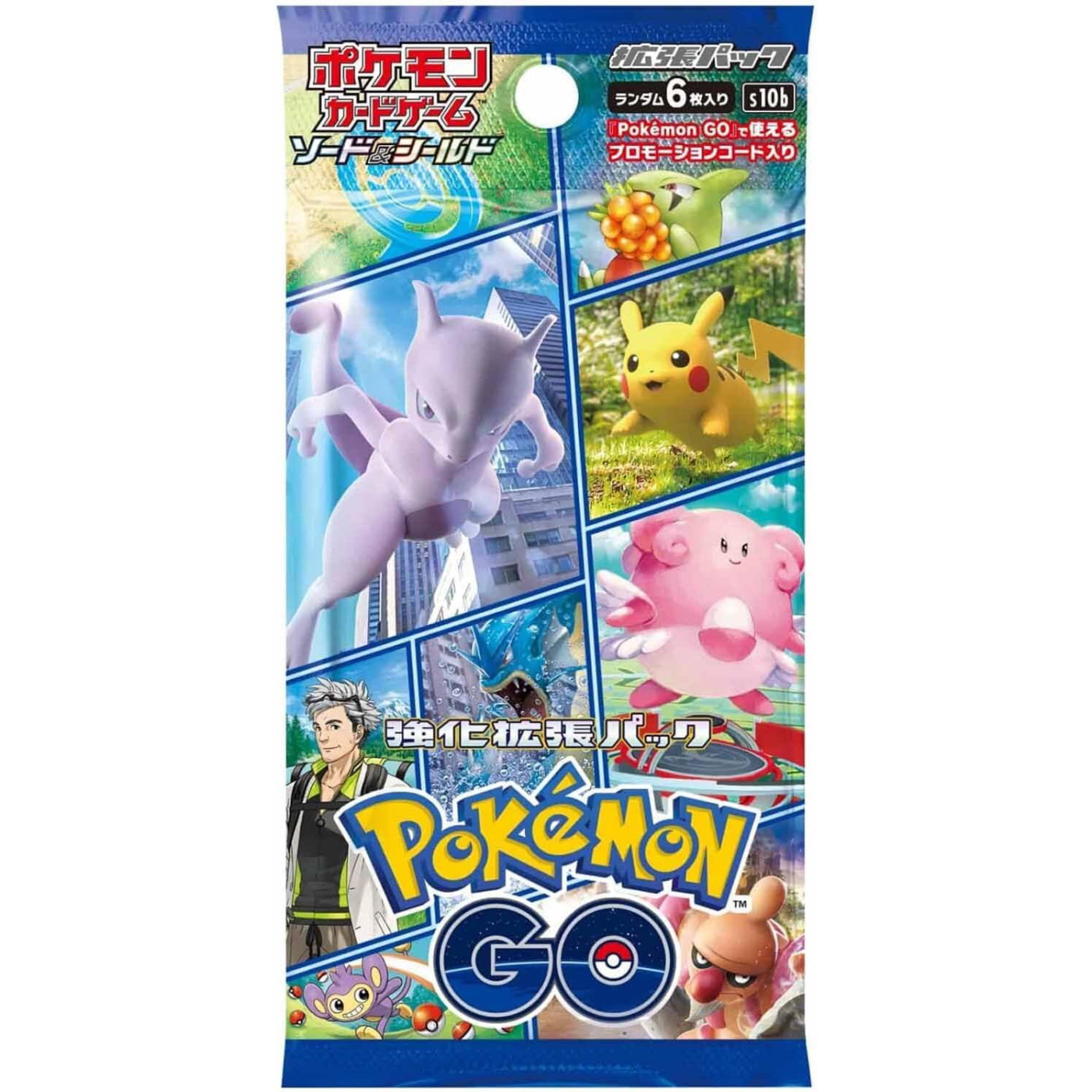 Pokemon-GO-Japan