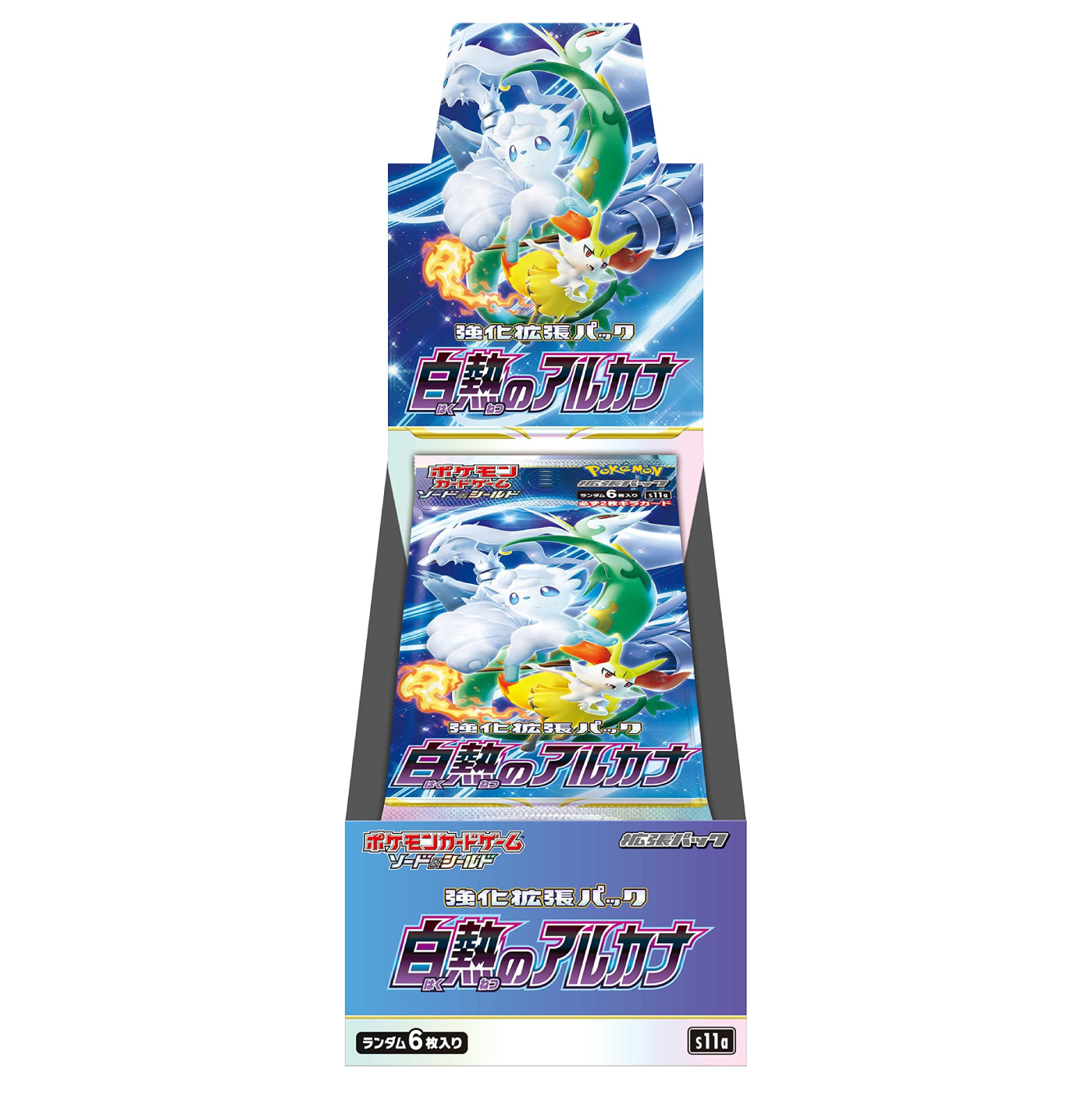 Featured image for “Pokemon Incandescent Arcana Japan Box 20 Bustine”