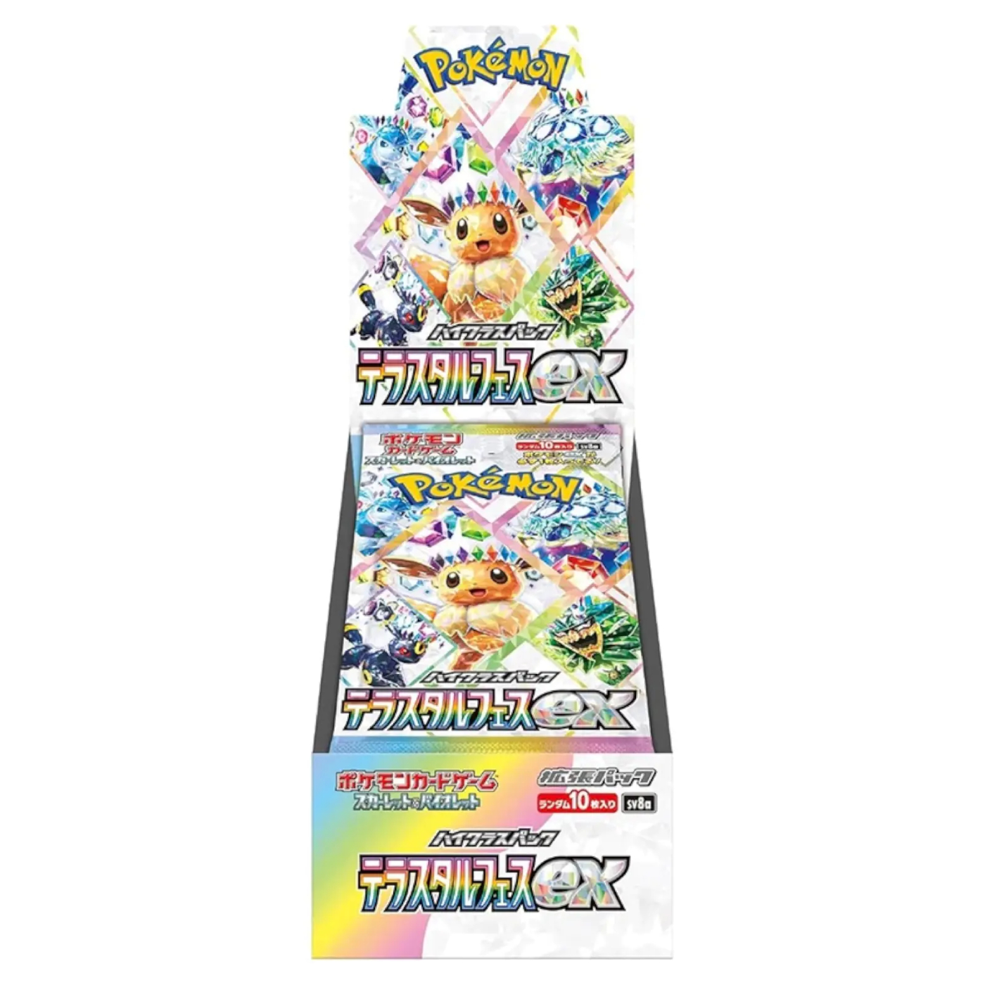 Pokemon Terastal_Festival_ex_Booster_Box