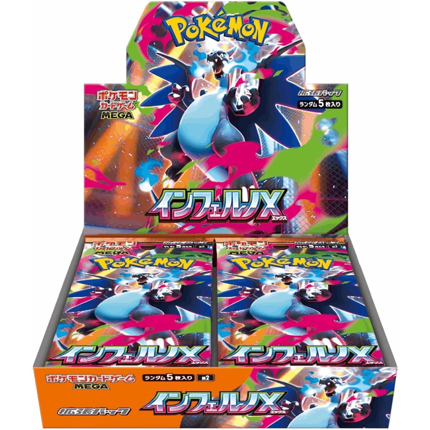 Featured image for “Pokemon Inferno X Japan Box 30 Bustine”