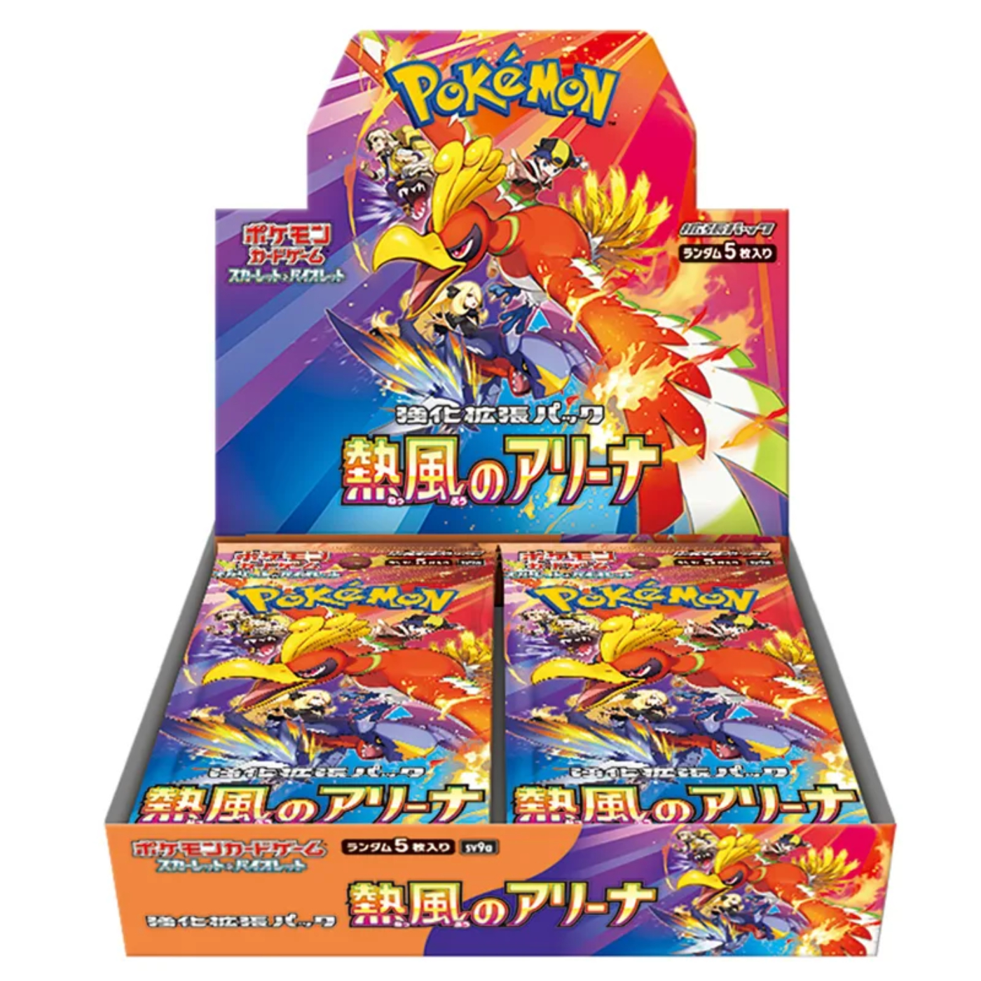 Featured image for “Pokemon Heat Wave Arena Japan Box 30 Bustine”
