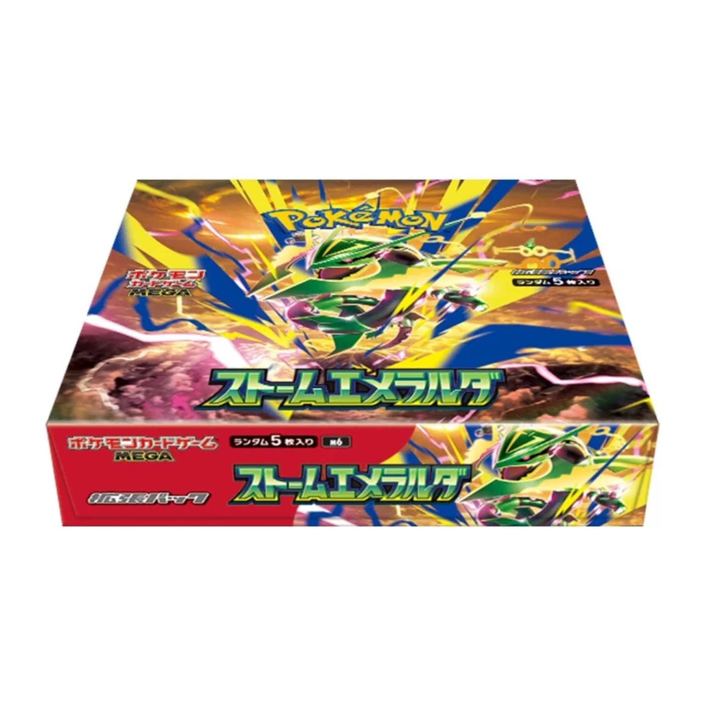 booster-box-storm-emeralda-m6-mega-pokemon-card-booster-box-pokemon-center-181842_1200x1200