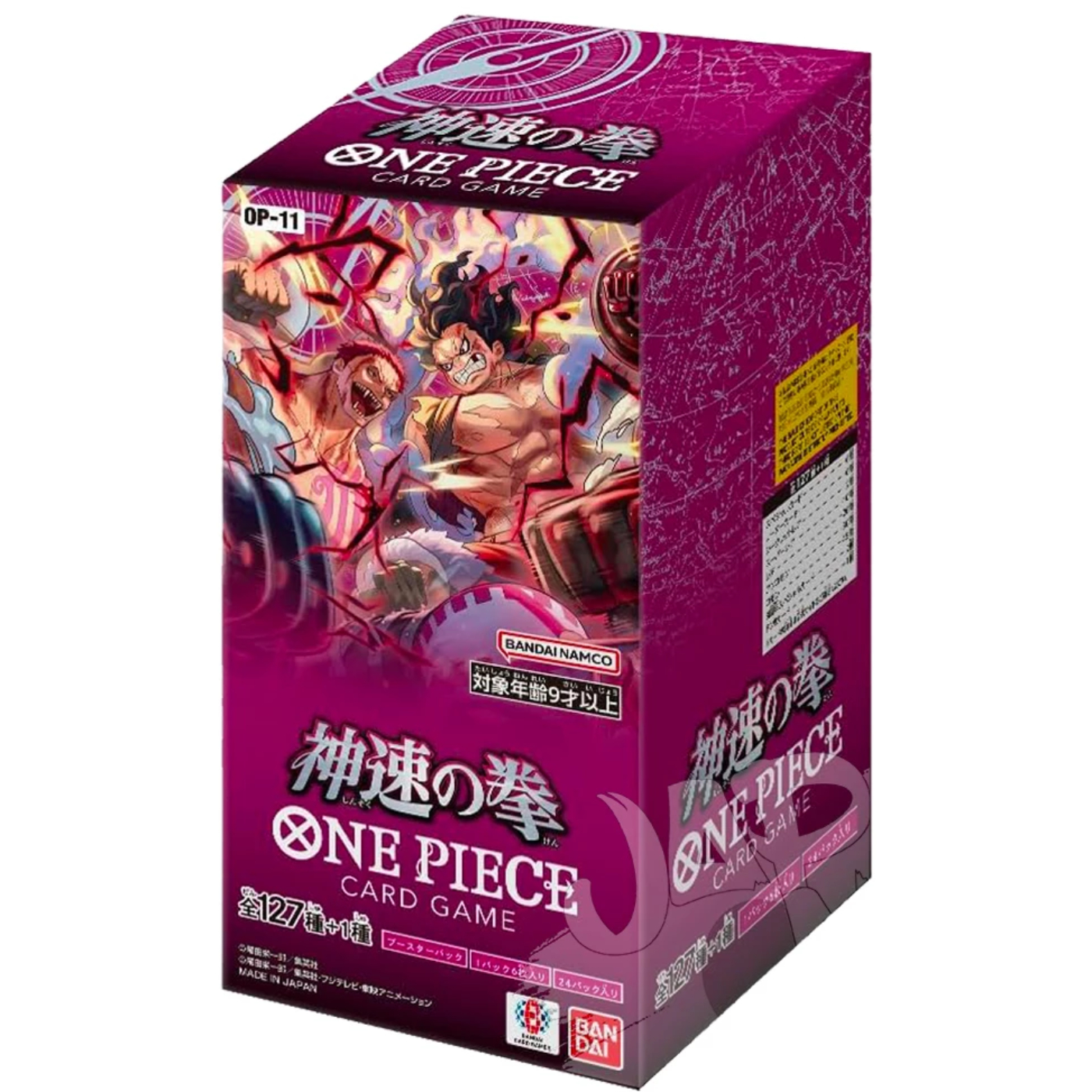 Featured image for “One Piece Fist Divine Speed OP-11 Japan Box 24 Buste”