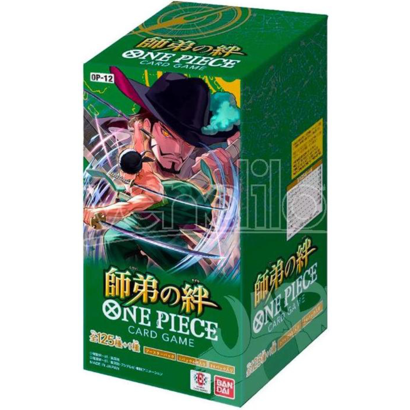 Featured image for “One Piece Legacy of the Master OP-12 Japan Box 24 Buste”