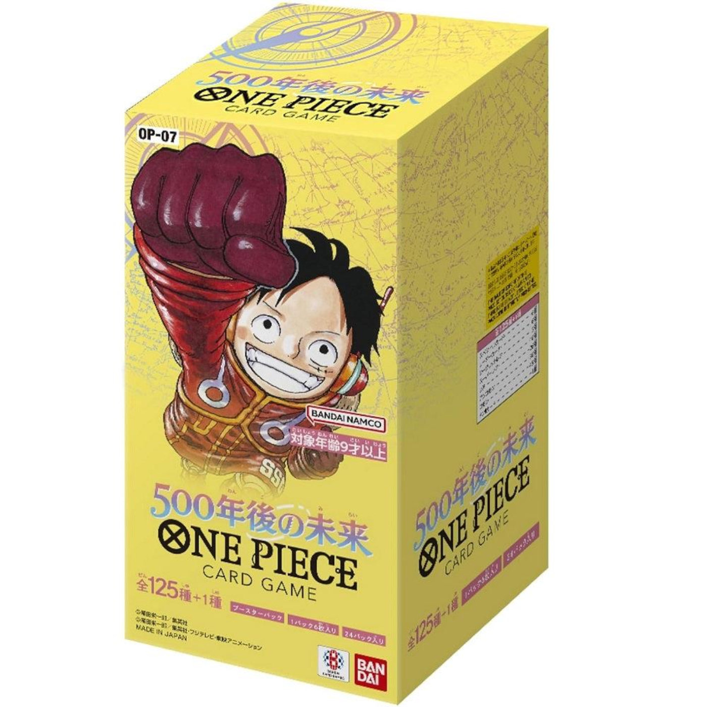 Featured image for “One Piece Future 500 Years Later OP-07 Japan Box 24 Buste”