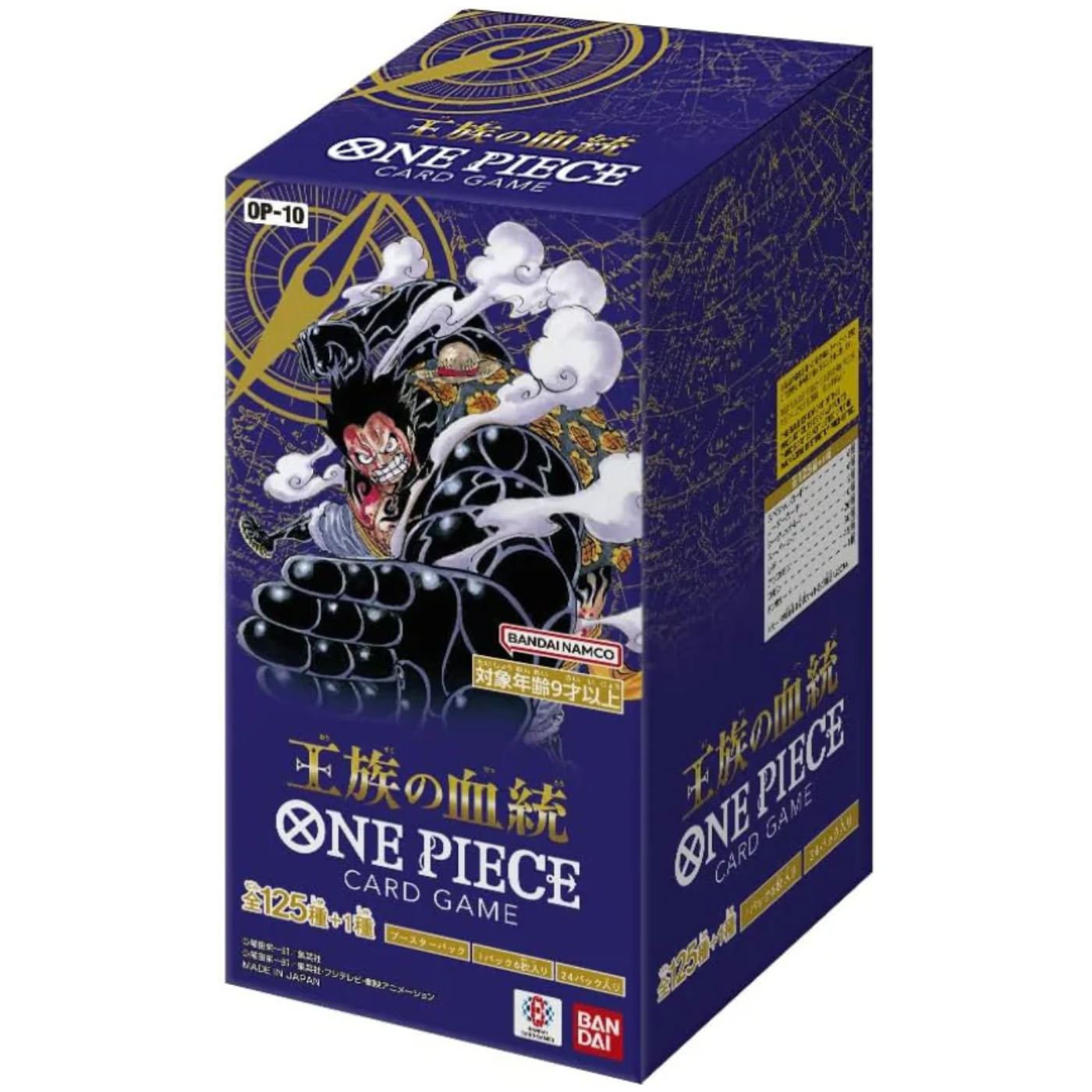 Featured image for “One Piece Royal Blood OP-10 Japan Box 24 Buste”