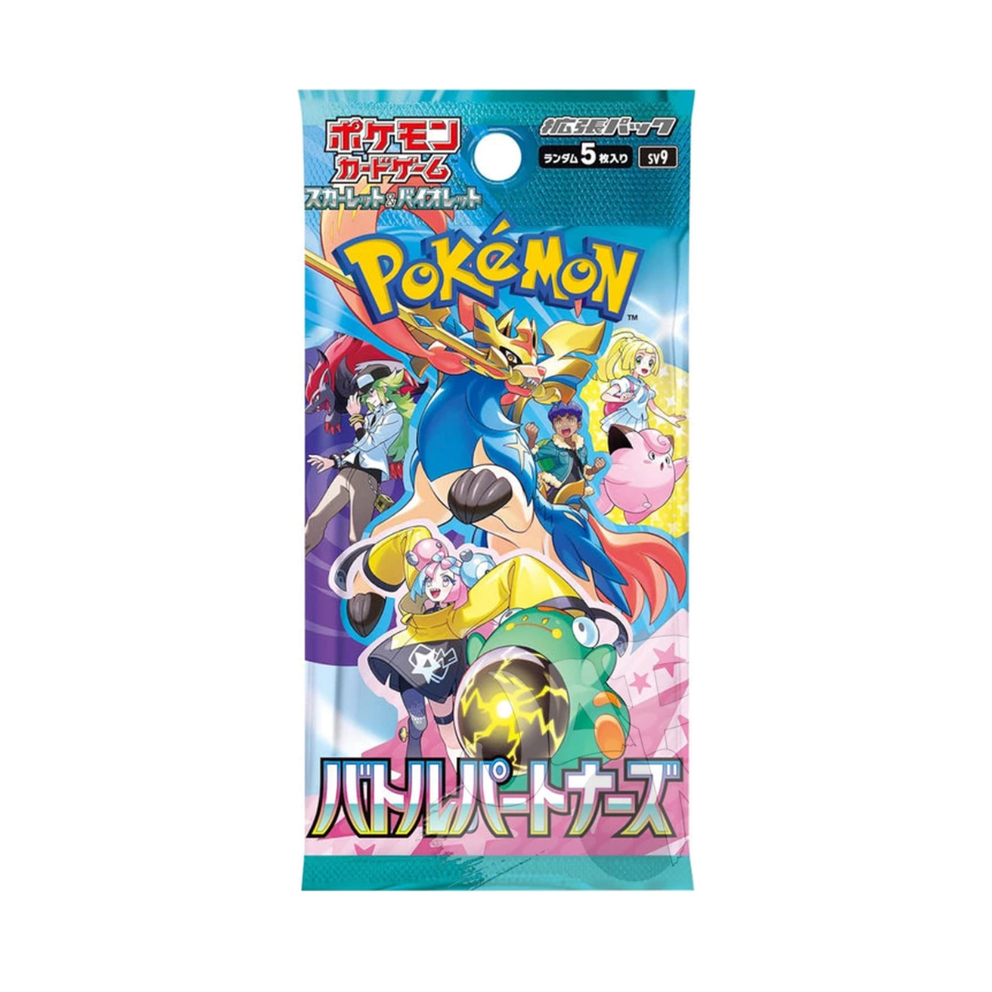 pokemon-battle-partners-japanese-booster
