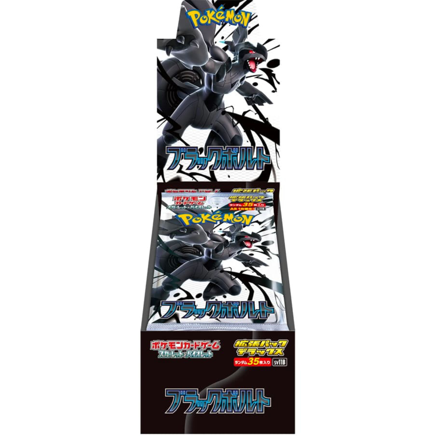 Featured image for “Pokemon Black Bolt Deluxe Japan Box 4 Bustine”
