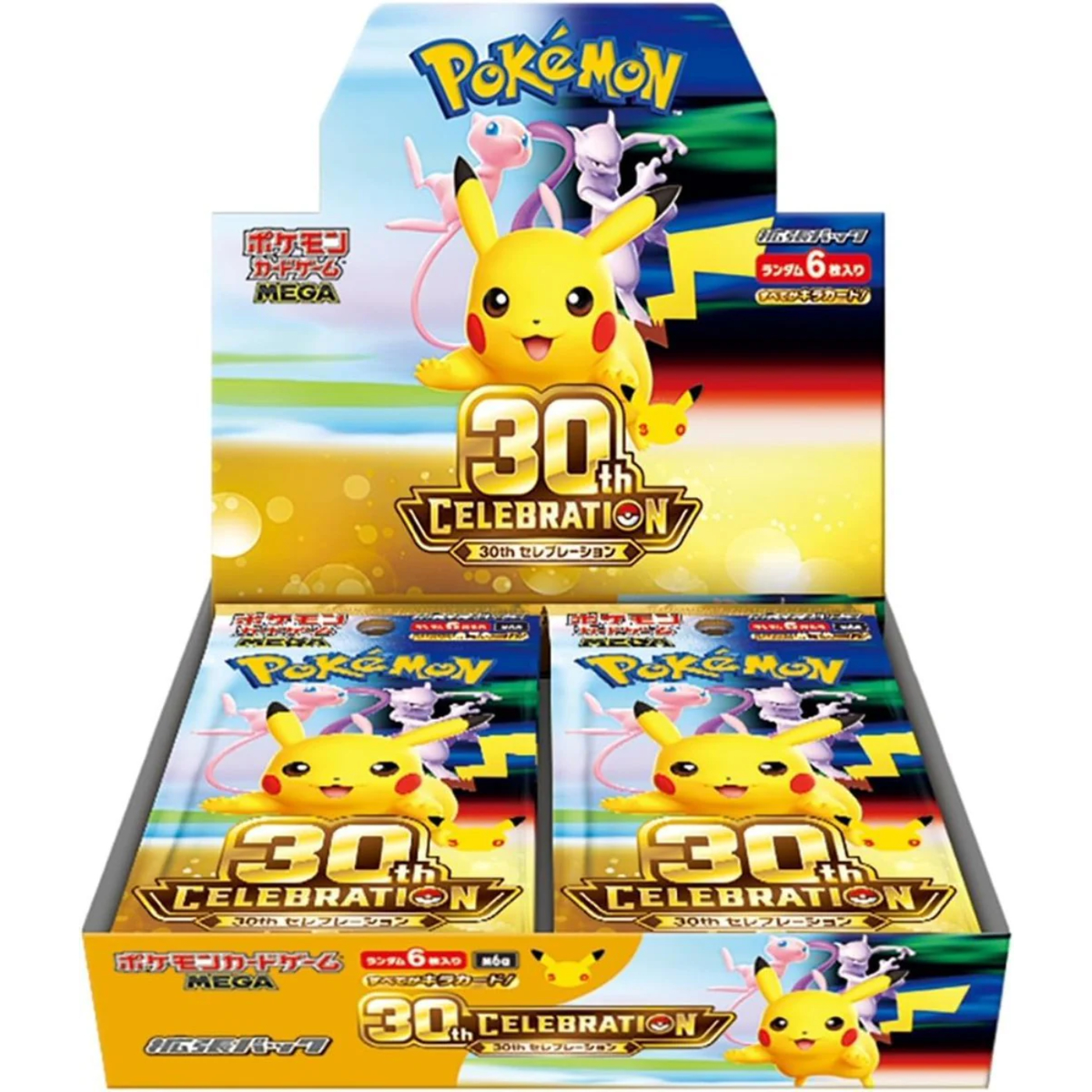 Featured image for “Pokemon 30th Celebration Japan Box 20 Buste”