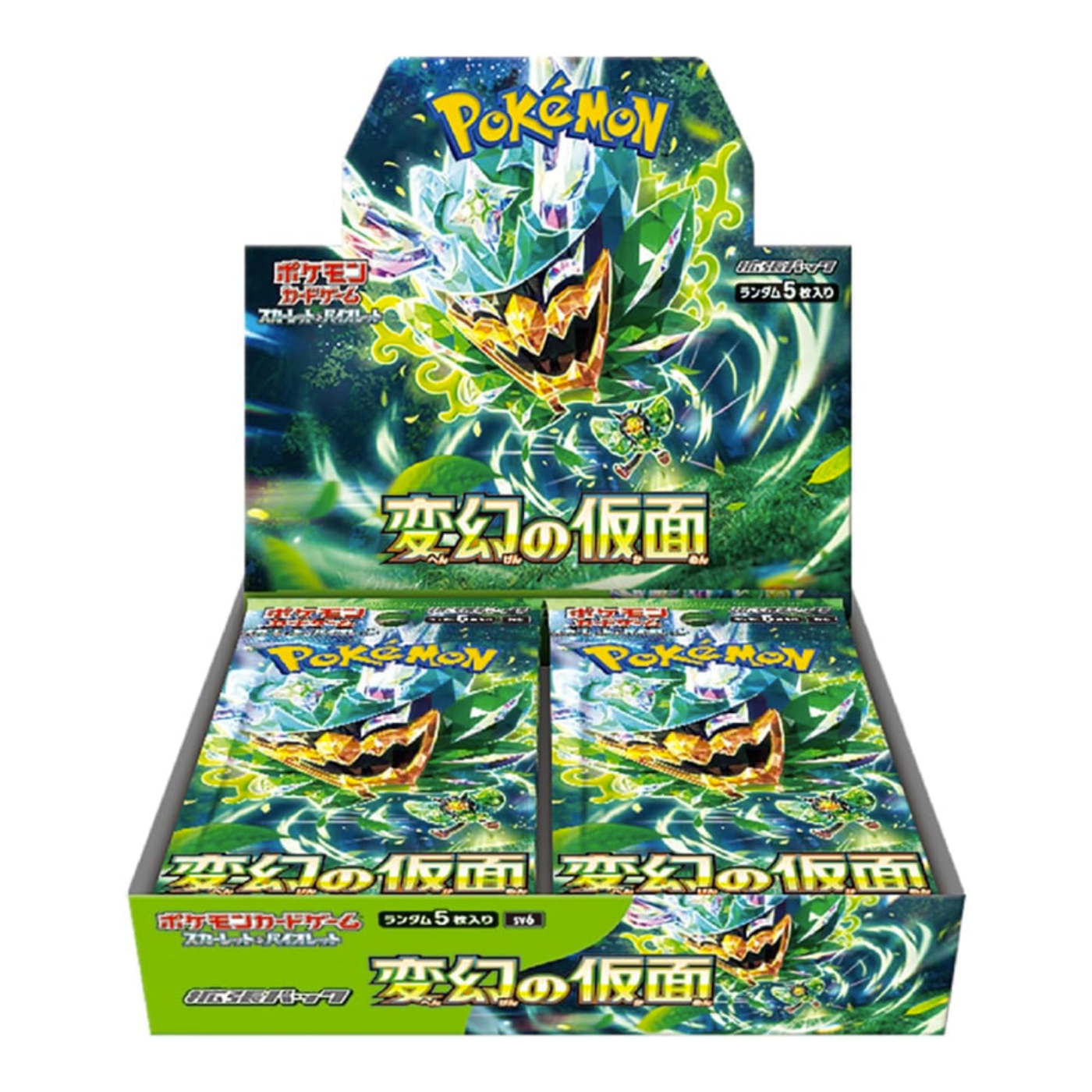 Featured image for “Pokemon Mask of Change Japan Box 30 Bustine”