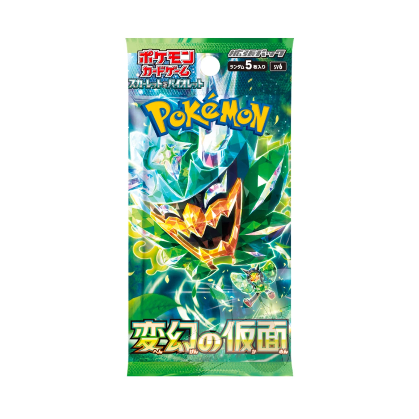 pokemon-mask-of-change-japanese-booster