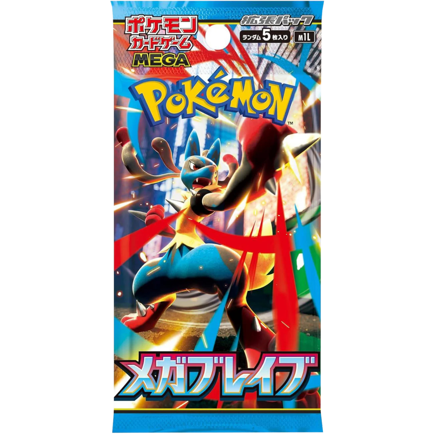 pokemon-mega-brave