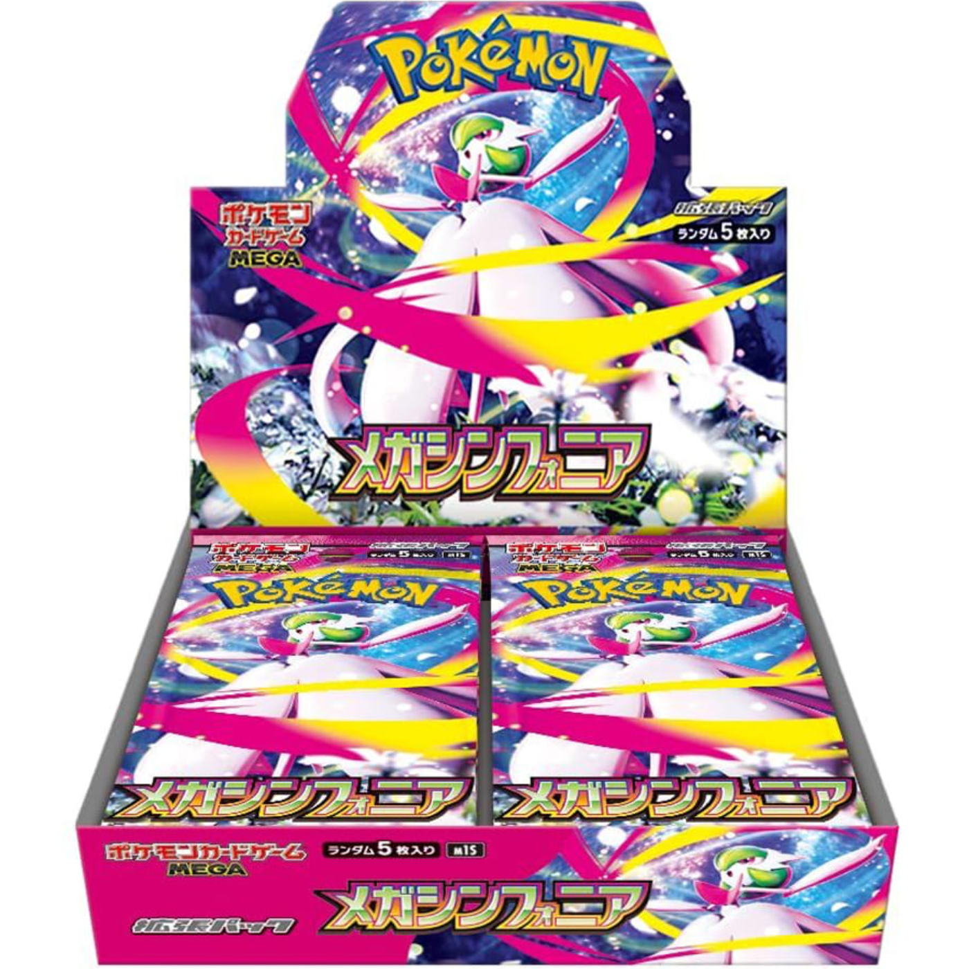 Featured image for “Pokemon Mega Symphonia Japan Box 30 Bustine”