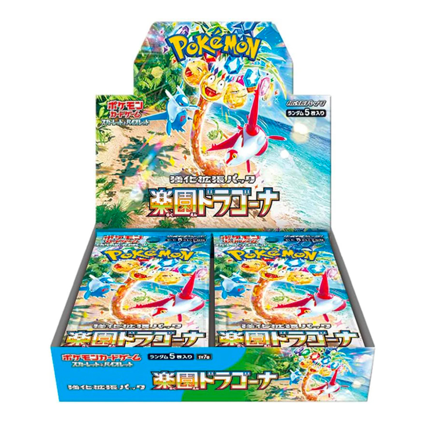Featured image for “Pokemon Paradise Dragona Japan Box 30 Bustine”