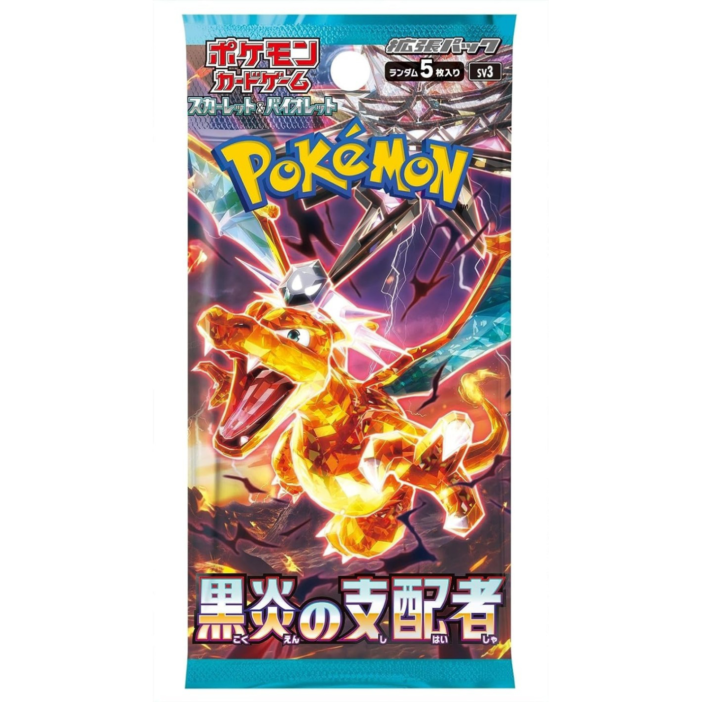 pokemon-ruler-of-the-black-flame-expansion-jap-box-30-buste(1)