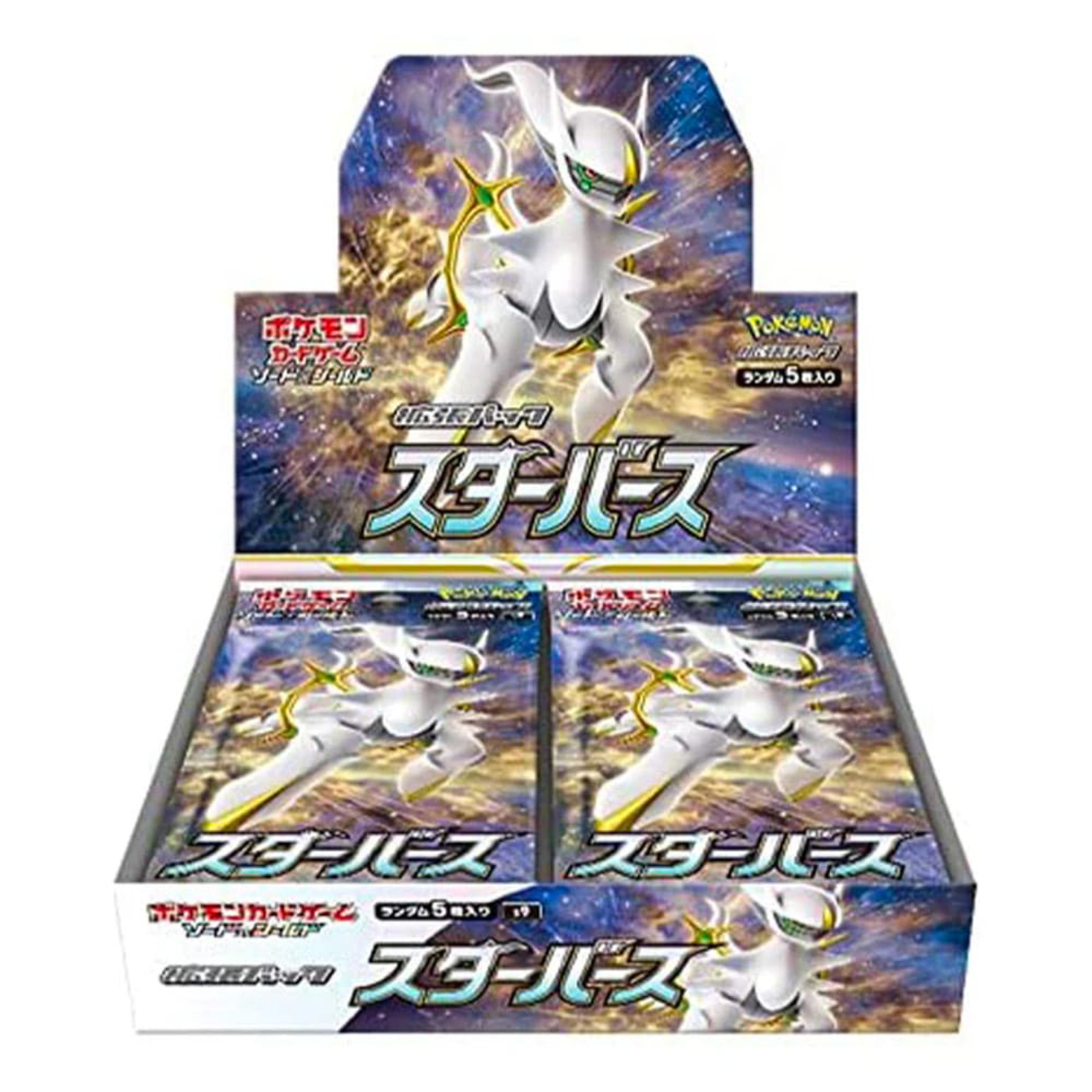 Featured image for “Pokemon Star Birth Japan Box 30 Bustine”