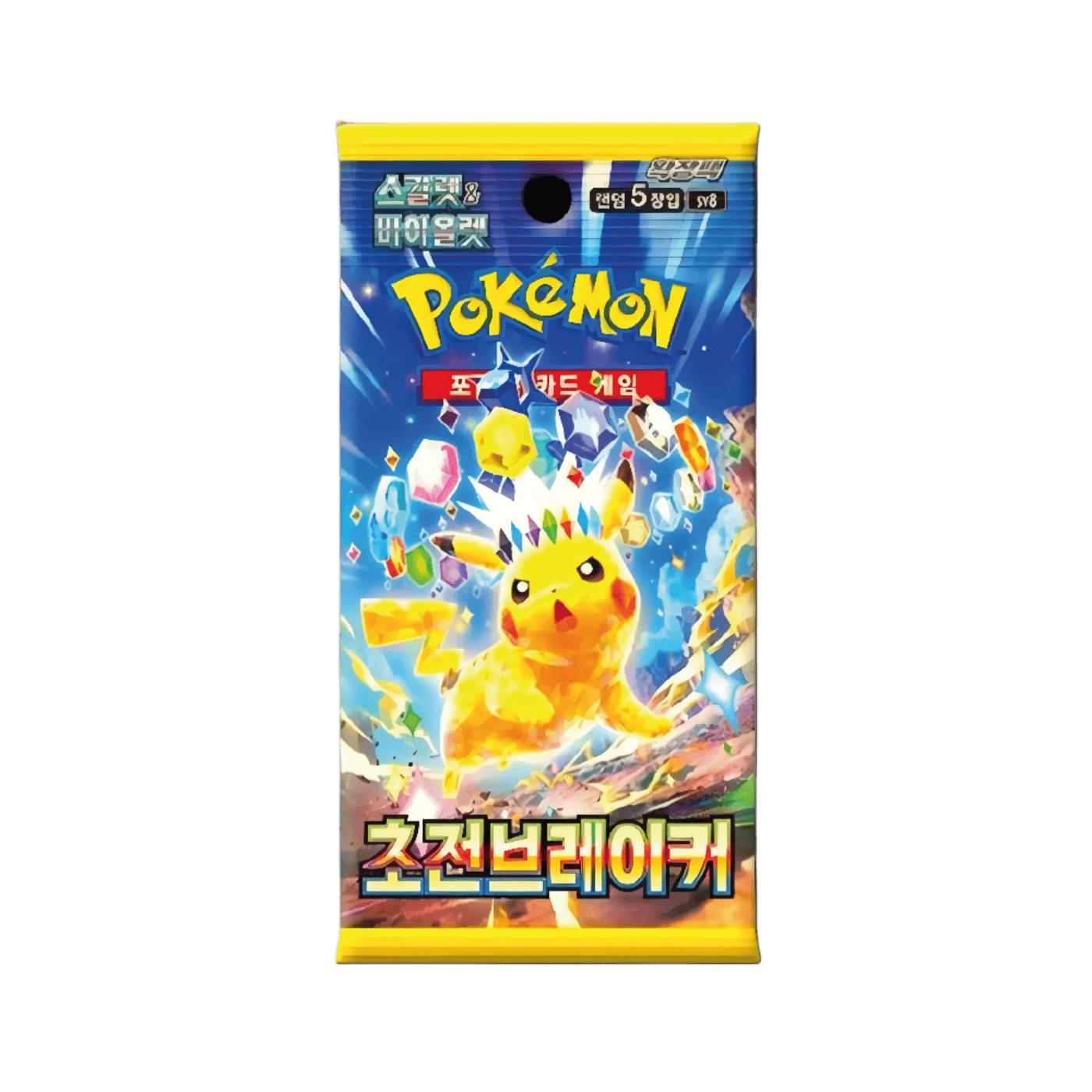 pokemon-supercharged-breaker-display-24-buste
