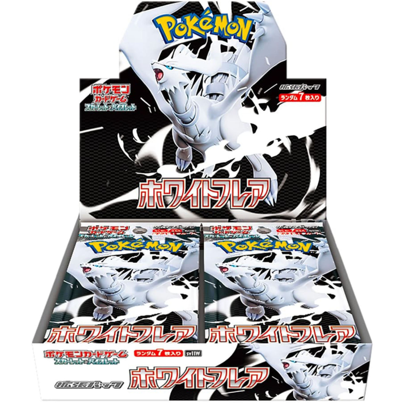 Featured image for “Pokemon White Flare Japan Box 20 Bustine”