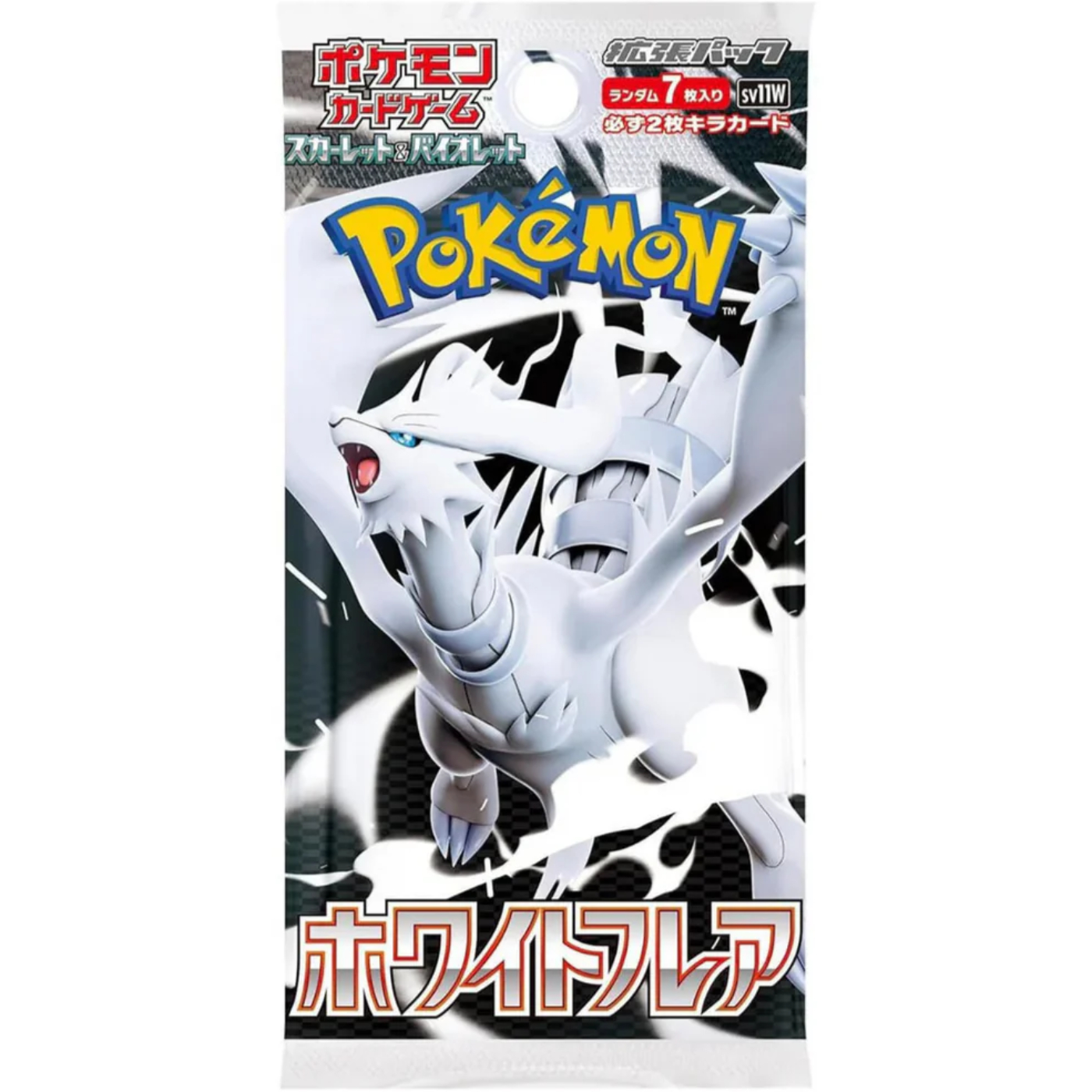 pokemon-white-flare