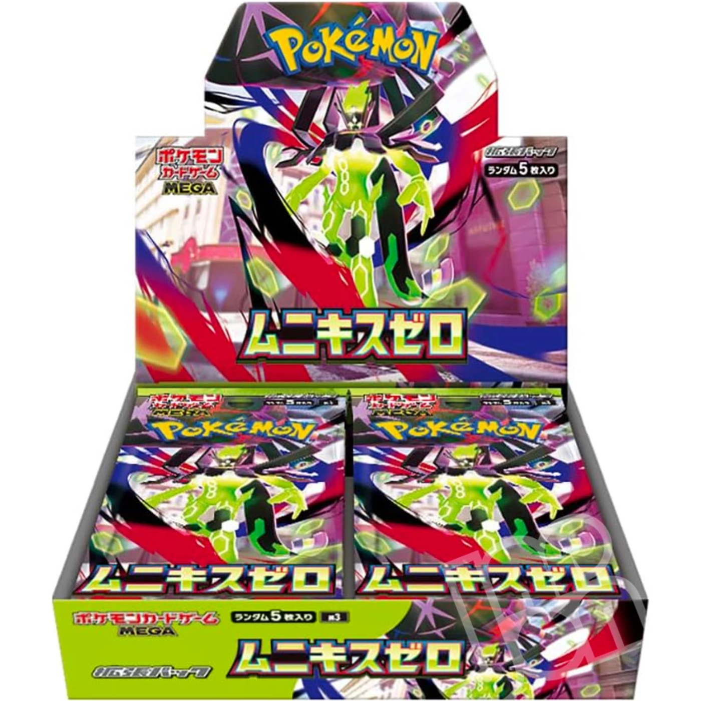 Featured image for “Pokemon Nihil Zero Japan Box 30 Bustine”