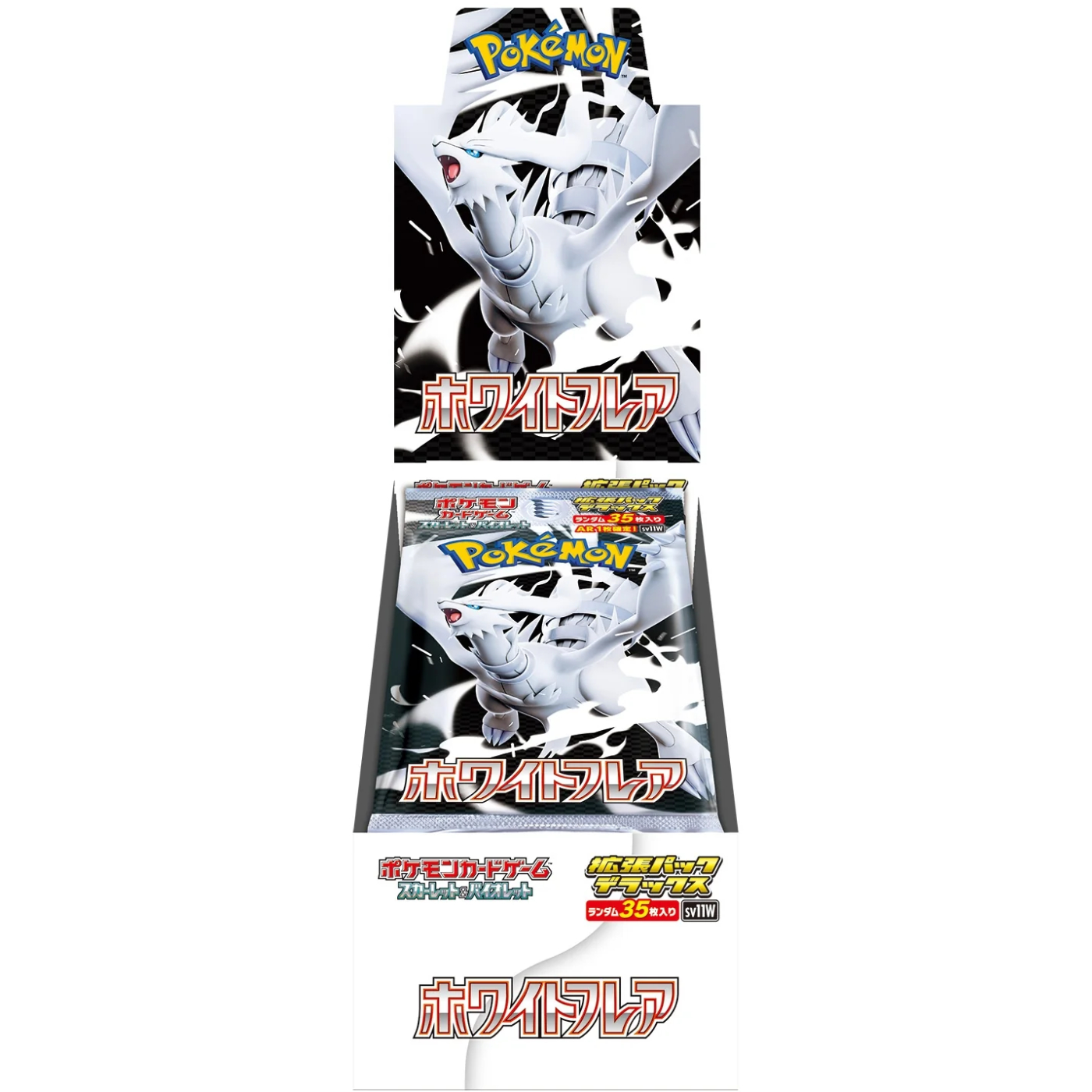 Featured image for “Pokemon White Flare Deluxe Japan Box 4 Bustine”