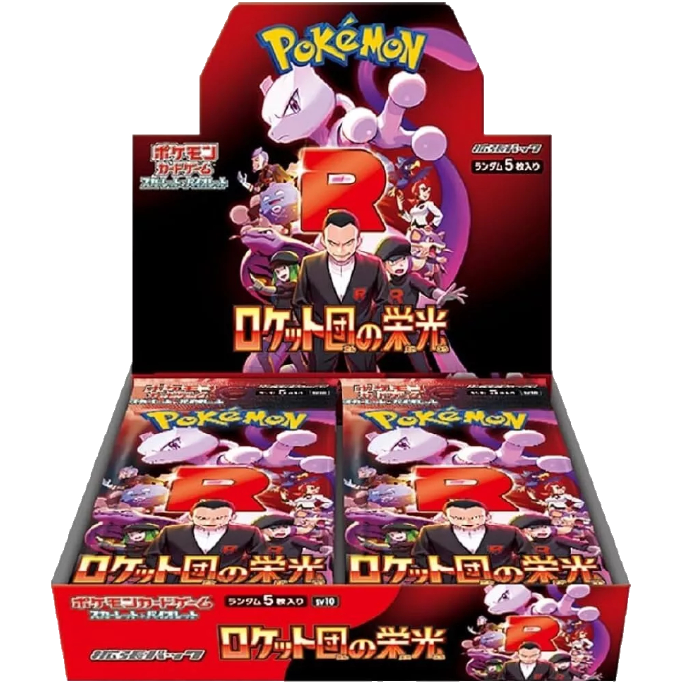 Featured image for “Pokemon Glory of Team Rocket Japan Box 30 Bustine”